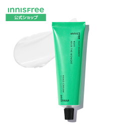 【公式】イニスフリー アイルナンバー ハンドクリーム ヴィーガン ハンドケア ボディケア ボタニカル フローラル ウッディ 香り