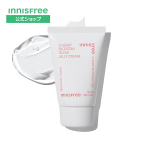 5%OFFN[|yz`F[ubT@WF[N[@N ێ 邨 innisfree ؍RX  Mtg v[g  a ̓ `[u zCgf[ RX CjX