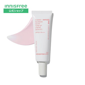 5%OFFN[|yz `F[ubT@XLtBbg@g[Abv@N[@UV@SPF50+ / PA++++ ێ 邨 innisfree ؍RX  Mtg v[g  a ̓ 
