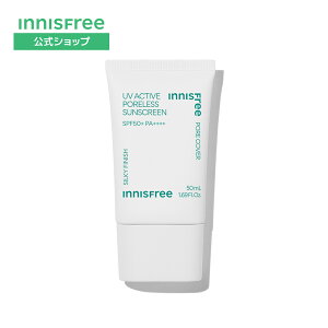 5%OFFN[|yzUV ANeBu |AX TXN[ SPF50+ / PA++++t@f[V UV Ă~ innisfree ؍RX  Mtg v[g  a RX CjXt[