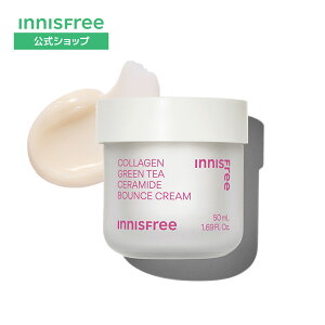 20%OFFN[|yz R[Q O[eB[ Z~h oEX N[ N[ n e ێ 邨 XLPA innisfree ؍RX  Mtg v[g  a 