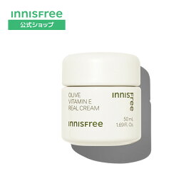 【公式】 オリーブ　ビタミンE　リアル　クリーム 保湿 うるおい innisfree 韓国コスメ 国内発送 ギフト プレゼント 女性 誕生日 母の日 ホワイトデー コスメ イニスフリー