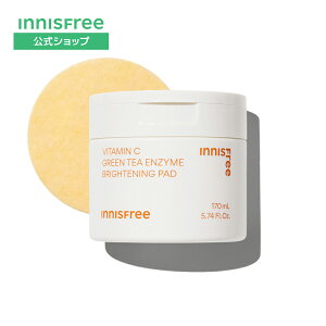 gi[pbh 60yz r^C@O[eB[GUC@uCg@pbh innisfree ؍RX  Mtg v[g  a ̓ hV̓ CjXt[