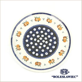 [Zaklady Ceramiczne Boleslawiec/ザクワディ ボレスワヴィエツ陶器]プレート19cm(平皿)-479 ポーリッシュポタリー ポーランド陶器