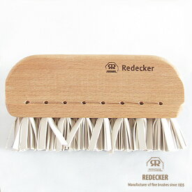 REDECKER レデッカー Lint(,ペットの毛、糸くず、毛羽立ち)ブラシ/スモールタイプ