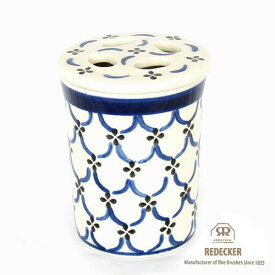 REDECKER レデッカー 陶器の歯ブラシスタンド/ライトパターン