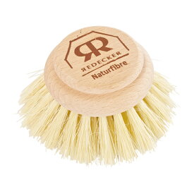 REDECKER レデッカー 柄付きキッチンブラシ交換用ヘッド