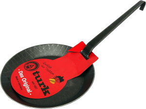 [turk/^[N]StCp 20cm [Xgp /POTuVtKi[hCc  Lb`pi]