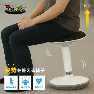 GuuRa O[ oX`FA pP ֎q ɑ΍ XCO`FA l ݑ[N Ȃ `FA  ~fXNΉ X^fBOfXN ANeBu`FA ̊g[jO 