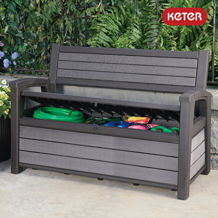 楽天市場 ハドソン 収納ベンチ Keter グレー 高さ 5cm 横幅131 5cm 奥行き60 5cm 収納家具 物置 収納庫 ベンチ型収納 屋外 おしゃれ 収納ボックス 収納box ケーター Diy 大型 2人掛け 物入れ ベランダ 耐水 フタ付き 蓋付き 庭 大容量 ガーデンベンチ 掃除用具収納