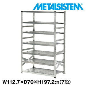 ^VXe 112.7x197.2xs70.0(cm) 7i yMETALSISTEM X`[bN I bN [I ^bN  gȒP X`[I Ɩp I ItBXƋ ^VFt X܏Y