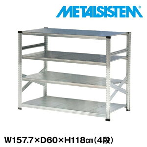 ^VXe 157.7x118.0xs60.0(cm) 4i yMETALSISTEM X`[bN I bN [I ^bN  gȒP X`[I Ɩp I ItBXƋ ^VFt X܏Y