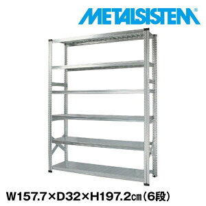 ^VXe 157.7x197.2xs32.0(cm) 6i yMETALSISTEM X`[bN I bN [I ^bN  gȒP X`[I Ɩp I ItBXƋ ^VFt X܏Y