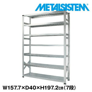 ^VXe 157.7x197.2xs40.0(cm) 7i yMETALSISTEM X`[bN I bN [I ^bN  gȒP X`[I Ɩp I ItBXƋ ^VFt X܏Y