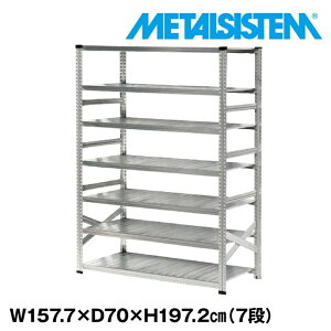 ^VXe 157.7x197.2xs70.0(cm) 7i yMETALSISTEM X`[bN I bN [I ^bN  gȒP X`[I Ɩp I ItBXƋ ^VFt X܏Y