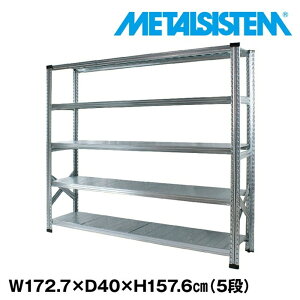^VXe 172.7x157.6xs40.0(cm) 5i yMETALSISTEM X`[bN I bN [I ^bN  gȒP X`[I Ɩp I ItBXƋ ^VFt X܏Y