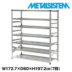 ���^���V�X�e�� ��172.7x����197.2x���s60.0(cm) 7�i �yMETALSISTEM �X�`�[�����b�N �I ���b�N ���[�I ���^�����b�N ������� �g���ȒP �X�`�[���I �Ɩ��p ��I �I�t�B�X�Ƌ� ���^���V�F���t �X�܏Y
