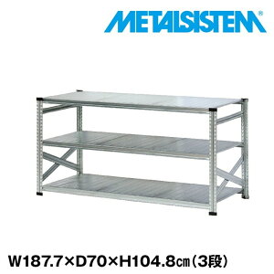 ^VXe 187.7x104.8xs70.0(cm) 3i yMETALSISTEM X`[bN I bN [I ^bN  gȒP X`[I Ɩp I ItBXƋ ^VFt X܏Y