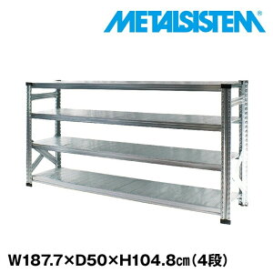 ^VXe 187.7x104.8xs50.0(cm) 4i yMETALSISTEM X`[bN I bN [I ^bN  gȒP X`[I Ɩp I ItBXƋ ^VFt X܏Y