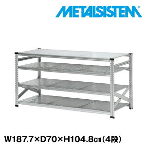 ^VXe 187.7x104.8xs70.0(cm) 4i yMETALSISTEM X`[bN I bN [I ^bN  gȒP X`[I Ɩp I ItBXƋ ^VFt X܏Y