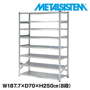 ^VXe 187.7x250.0xs70.0(cm) 8i yMETALSISTEM X`[bN I bN [I ^bN  gȒP X`[I Ɩp I ItBXƋ ^VFt X܏Y