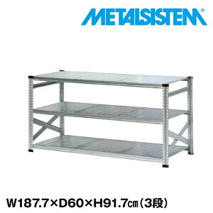 ^VXe 187.7x91.7xs60.0(cm) 3i yMETALSISTEM X`[bN I bN [I ^bN  gȒP X`[I Ɩp I ItBXƋ ^VFt X܏Y