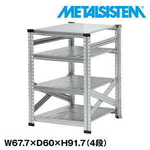 ^VXe 67.7x91.7xs60.0(cm) 4i yMETALSISTEM X`[bN I bN [I ^bN  gȒP X`[I Ɩp I ItBXƋ ^VFt X܏Y