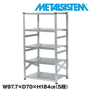 ^VXe 97.7x184.0xs70.0(cm) 5i yMETALSISTEM X`[bN I bN [I ^bN  gȒP X`[I Ɩp I ItBXƋ ^VFt X܏Y