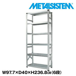 ^VXe 97.7x236.8xs40.0(cm) 6i yMETALSISTEM X`[bN I bN [I ^bN  gȒP X`[I Ɩp I ItBXƋ ^VFt X܏Y