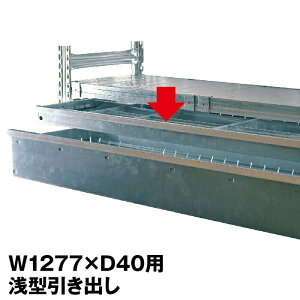 ^VXe (p[c)B.o ^ 127.7(s40cm)pyMETALSISTEM bN JX^}CYz