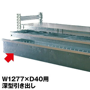 ^VXe (p[c)A.o [^ 127.7(s40cm)pyMETALSISTEM bN JX^}CYz