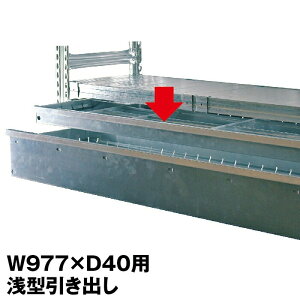 ^VXe (p[c)B.o ^ 97.7(s40cm)pyMETALSISTEM bN JX^}CYz