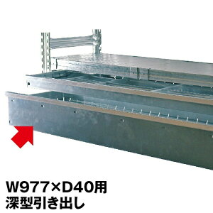 ^VXe (p[c)A.o [^ 97.7(s40cm)pyMETALSISTEM bN JX^}CYz