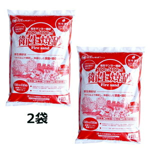 čFt@C[Thi10kg x 2܁jyV  Rۍ  ȁz