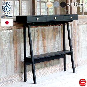 PT7{Ώہ10/24 0:00`[Jݒu]yƋzs󒍐YtR\[e[u I [ 110cm nC |[Y zCgI[NE S3F [؍H] @\˔RpNgR\