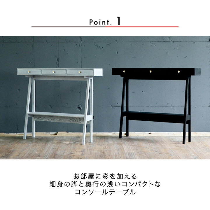 楽天市場】PT7倍対象○〜4月11日23:59[開梱設置無料]【大川家具 