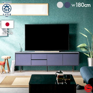 PT7{Ώہ1150`[Jݒu]yƋzer{[h er rO[ 180cm ~_ S2F [[u] _ȋrX^C̃er Y