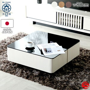 PT7{Ώہ10/24 0:00`[Jݒu]yƋzZ^[e[u e[u [t 80cm  80cm m[ EH[ibg/I[N X[NKX S3F ` [[u] [͂ɂ