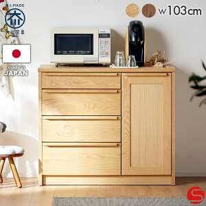 z50%OFFZ[+2%OFFN[|9420`yƋzJE^[{[h Lb`JE^[ Lb`[ JE^? 100cm  100 A EH[ibg/bhI[N [쏊] 