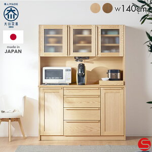 SiPT5{9/27 0:00`[Jݒu]yƋzW{[h I[v{[h Lb`[ CXdl 140cm  140 A EH[ibg/bhI[N [쏊] ؖڂ̕Ƒf