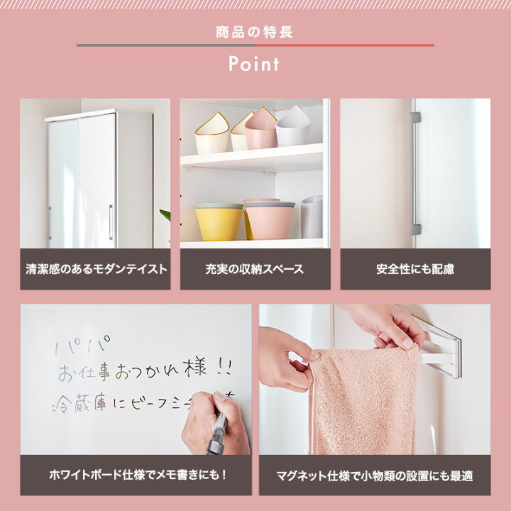 楽天市場】PT3倍＋5%OFFクーポン対象○〜4月20日23:59【大川家具 