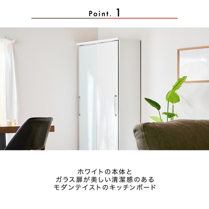 楽天市場】PT3倍＋5%OFFクーポン対象○〜4月20日23:59【大川家具 