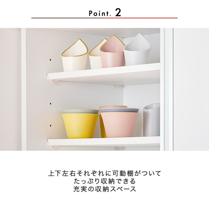 楽天市場】9%OFFクーポン対象○4月22日0:00〜【大川家具】ダイニング 
