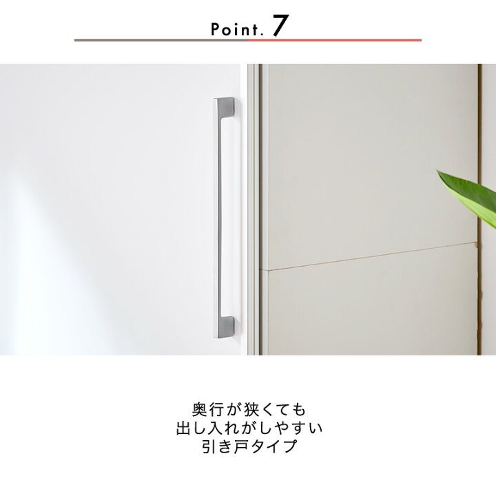 楽天市場】PT3倍＋5%OFFクーポン対象○〜4月20日23:59【大川家具 