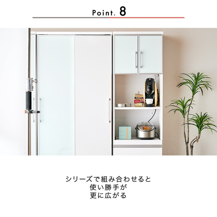 楽天市場】PT3倍＋5%OFFクーポン対象○〜4月20日23:59【大川家具 