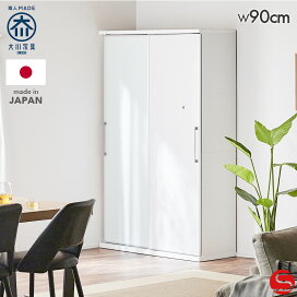 楽天市場】 メーカー一覧 > クラフトコガ : オオカワセレクト