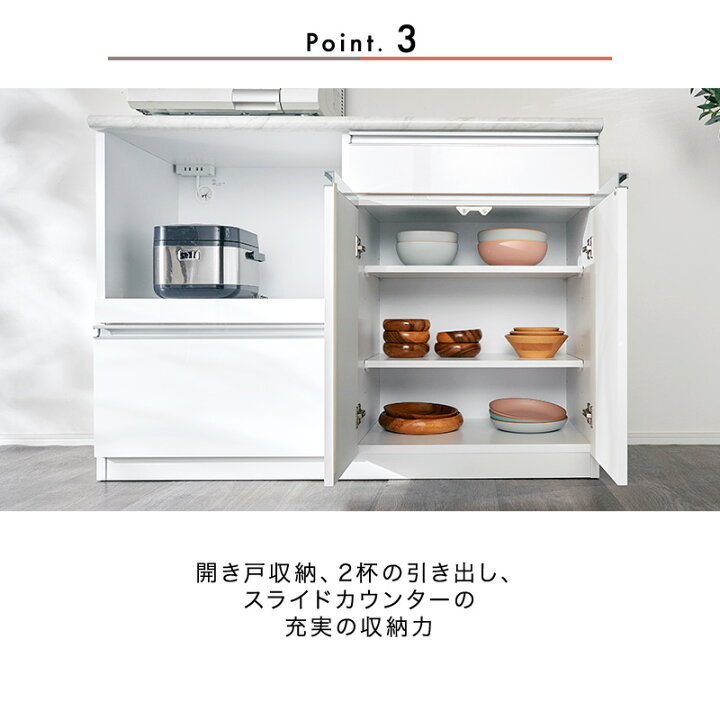 楽天市場】7%OFFクーポン対象○〜4月10日23:59【大川家具】オープン 