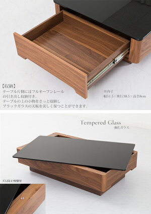 【送料無料】ガラステーブルセンターテーブルホワイトブラックブラウンガラス製高級