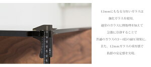 【送料無料】ガラステーブルセンターテーブルホワイトブラックブラウンガラス製高級