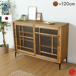|Cg5{9/3 20:00`[Jݒu]yƋzs󒍐YtLrlbg rO[ Lb`[ 120cm A~R AbV [؍H] Cނ̊􉽊w͗lLrlbg Y